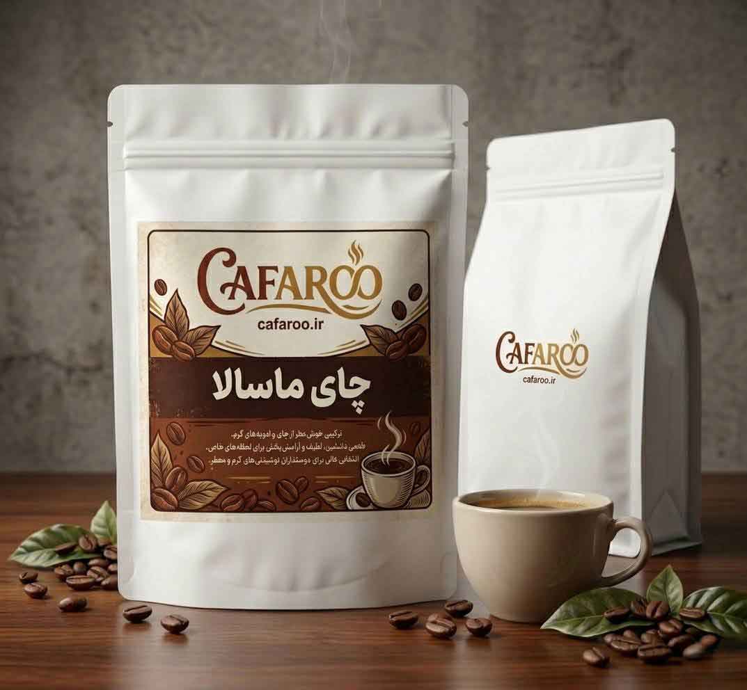 خرید چای ماسالا