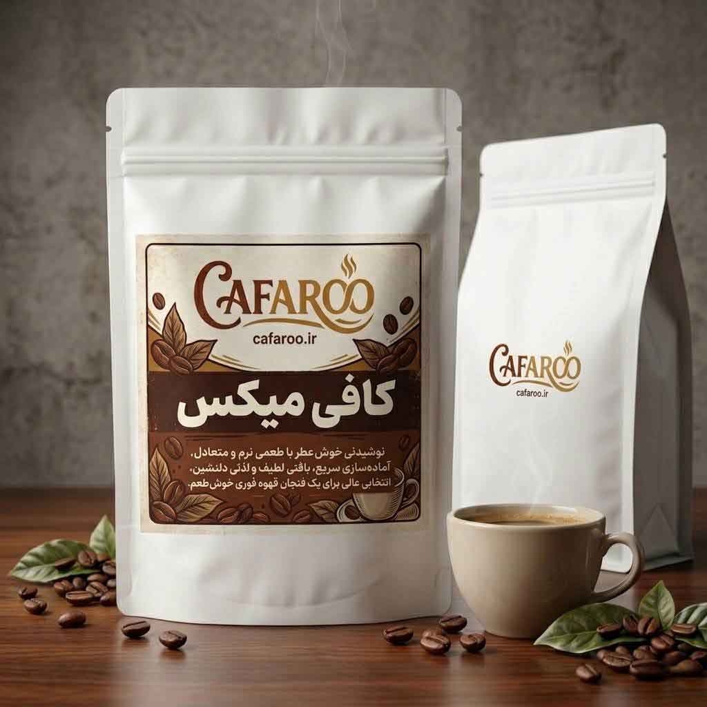 خرید کافی میکس