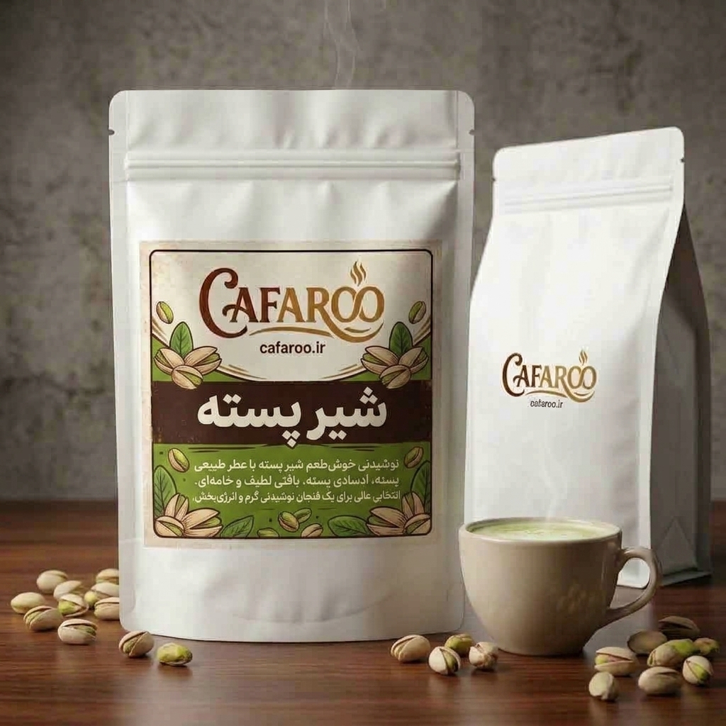 پودر شیر پسته