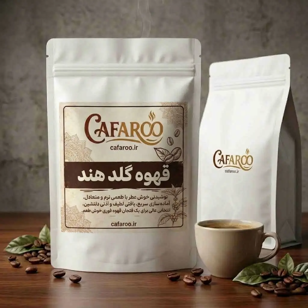 قهوه فوری گلد هند