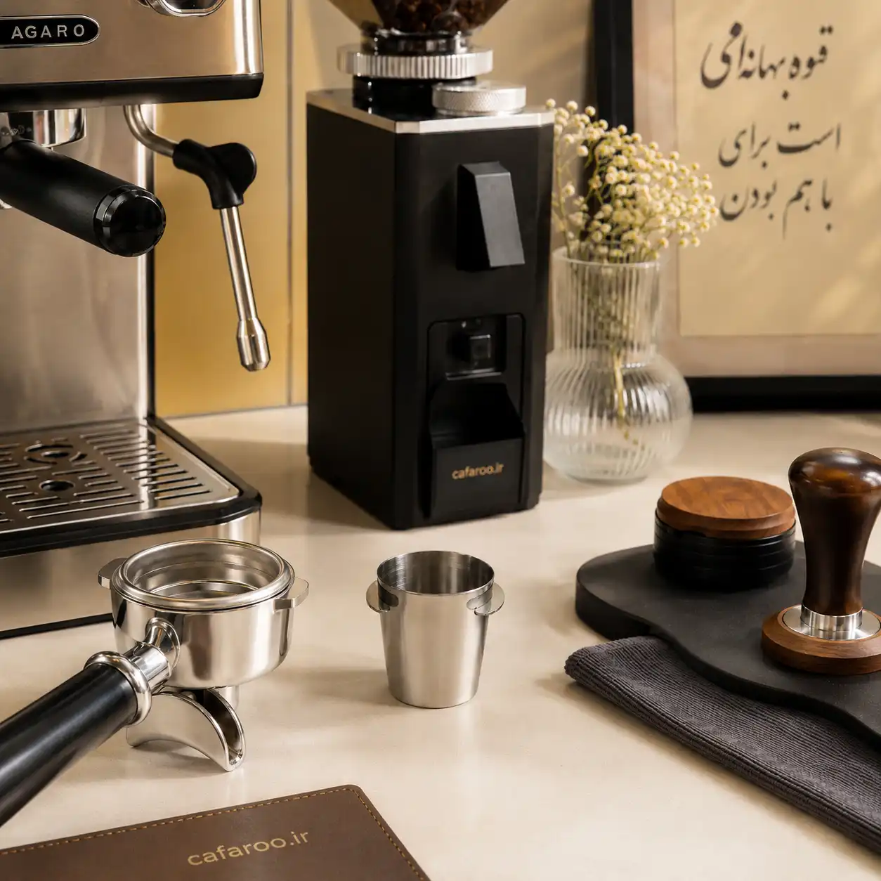 دوزینگ کاپ دستگاه خانگی